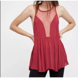 Free People Intimately NWT Small Marble Mesh Peplum Top